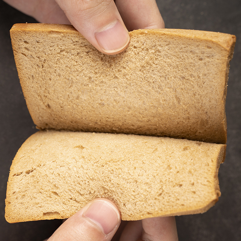 【7 a.m. Meal Division】Pumpkin Meal Replacement Whole Grain Rye Bread Slices Toast Student Breakfast Tearable Bread