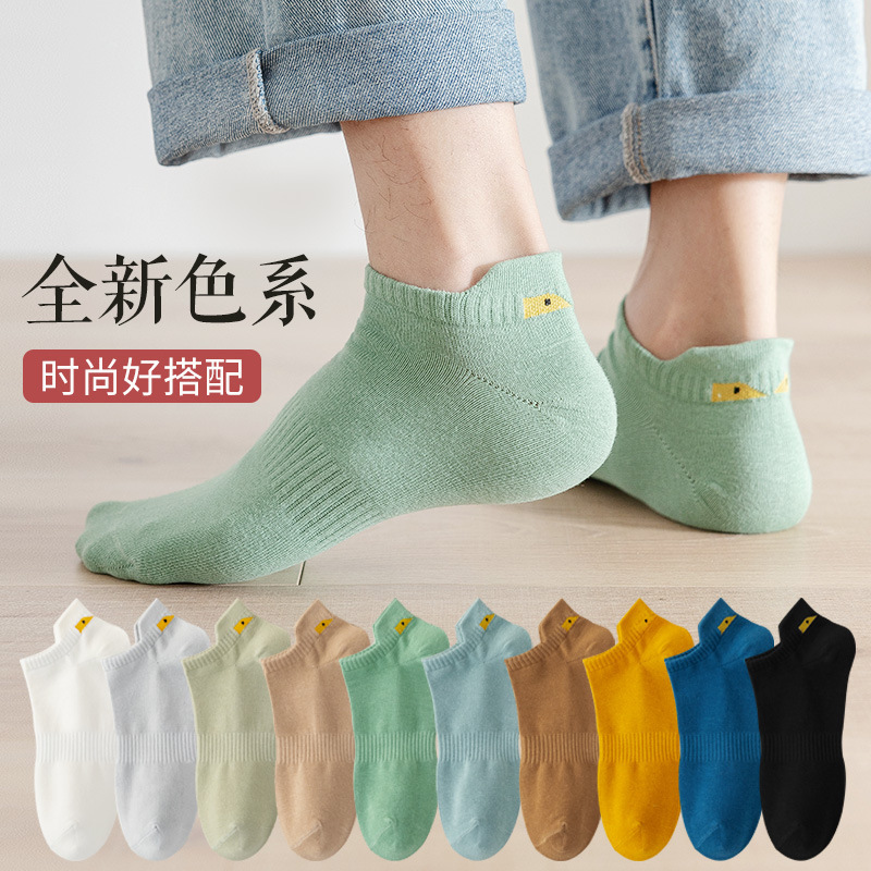 Summer Breathable Sweat-Absorbent Waistband Men's Socks Short Socks Summer Pure Cotton Personalized Cartoon Monster Ear-Lifting Boat Socks for Men
