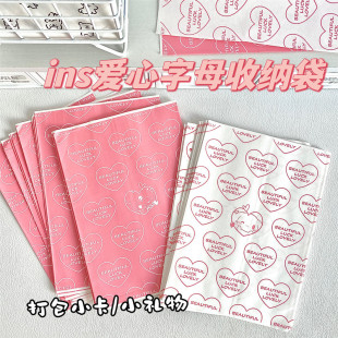 �nins��ɫ�����Է⼈����Ϧ�Y����b��ä�з��b�ռ{��Ů�İ��b��