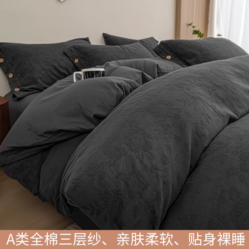 轻奢床上四件套全棉纯棉三层纱被套床单床笠款高级感床品三件套|undefined