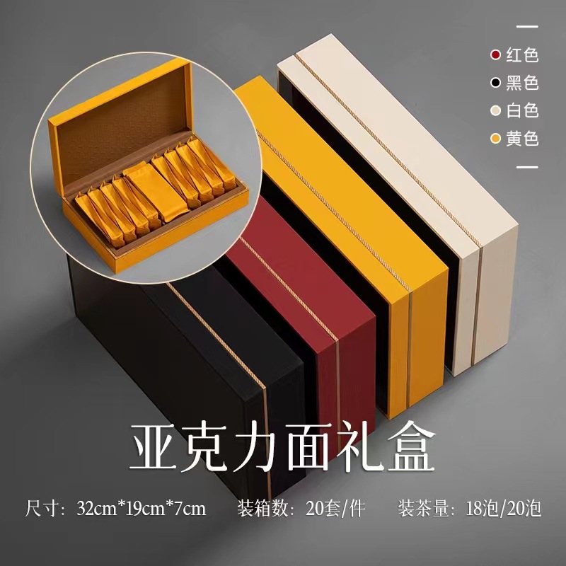 [18/20 버블] 아크릴 컬러 랜덤, 1 조각 인쇄 가능; 긴 거품 12/18 버블 팩