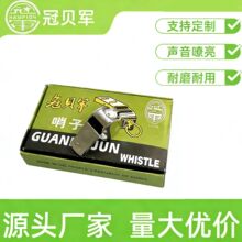 ���ڏS�����l���Ќ��Ñ���Ӗ�����������@���w�����I�����Q