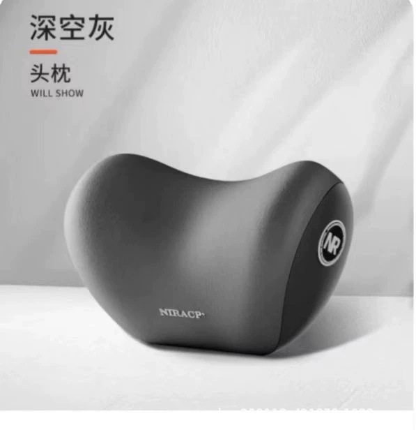 汽车头枕腰靠记忆棉护颈护腰高弹靠枕四季通用柔软舒适支撑腰托|undefined
