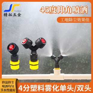 4�����σ��^�F��Y�͇��^�p�^ˮ�F���F�^���؇��ܷ��m���ؼӝ�