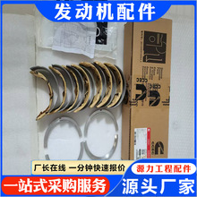 NT855�����C�l�әC���  ���S��3801260  ����  С��  ����˹ ��