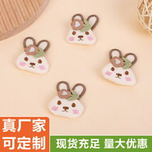 绣花公仔卡通兔子饰品配件韩式布艺发夹头饰配件儿童服装服饰辅料