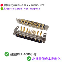 17W5���B����D-SUB17W5M����o�� filter�V��CBD17W5M55R7N0Z/AA