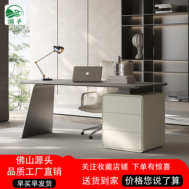 Italian Minimalist Rock Board Desk Modern Minimalist Study Writing Desk Light Luxury High-end Sense Home Computer Desk Office Desk