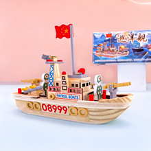 ľ�|Ѳ��Ş����ģ����߃�ͯ������߷���ģ�;��^���u������Ş