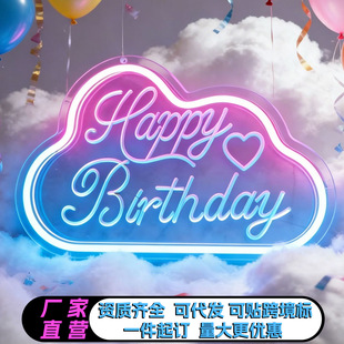 �羳����led����Ʒ�����޺���l��͸���������{����ƼҾ��b�