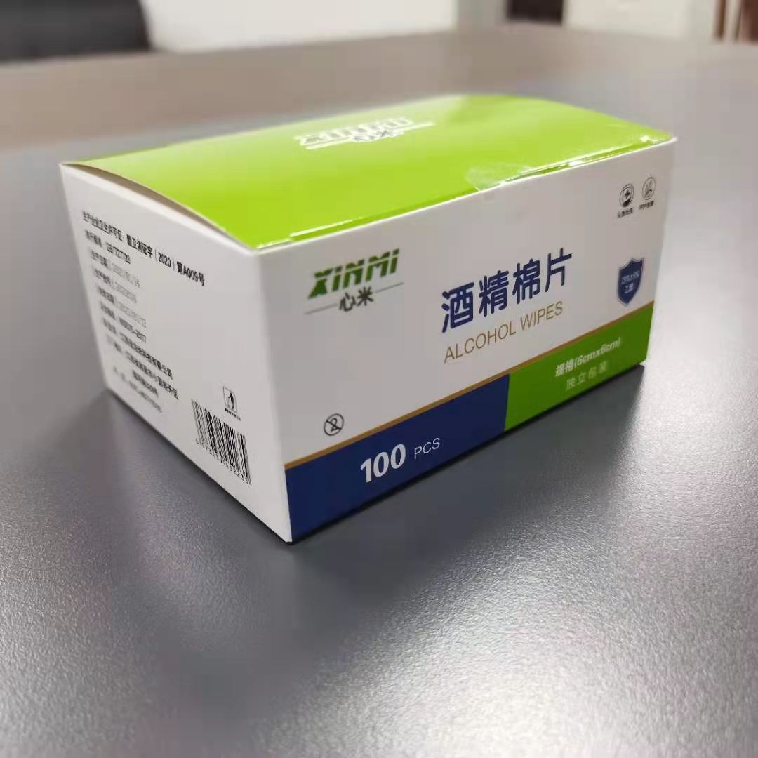 商品图
