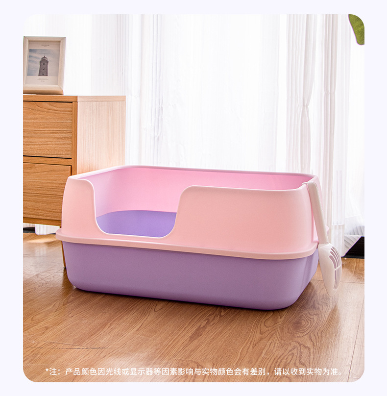 Leyoupai súper grande caja de arena para gatos abierta gran espacio a prueba de salpicaduras gato inodoro gato suministros de limpieza para mascotas