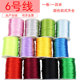 �Ї��Y�������l6̖�����2mm�ֹ�������朼t�K��ˇƷ���K�n���z��