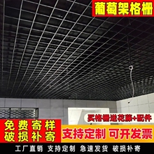 �F�X��ż��ɵ���b��Ϻ��׺ڸ����컨�巽�W�������ϼ����b