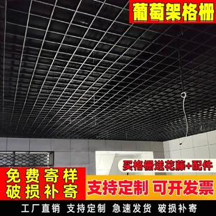�F�X��ż��ɵ���b��Ϻ��׺ڸ����컨�巽�W�������ϼ����b