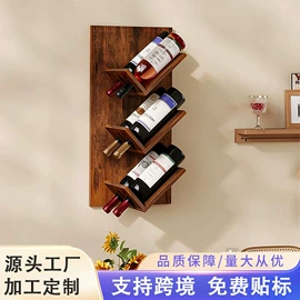 收纳架;多层置物架;墙壁挂架