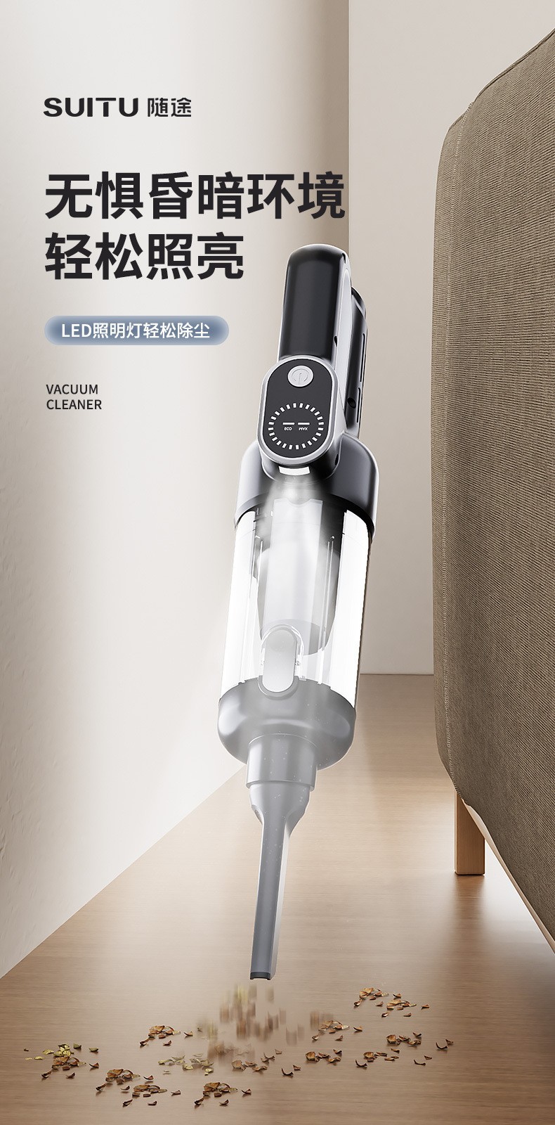 Car vacuum cleaner, high-power, dual-purpose for both suction and blowing, suitable for home and outdoor use, handheld, small and mini, designed for cars