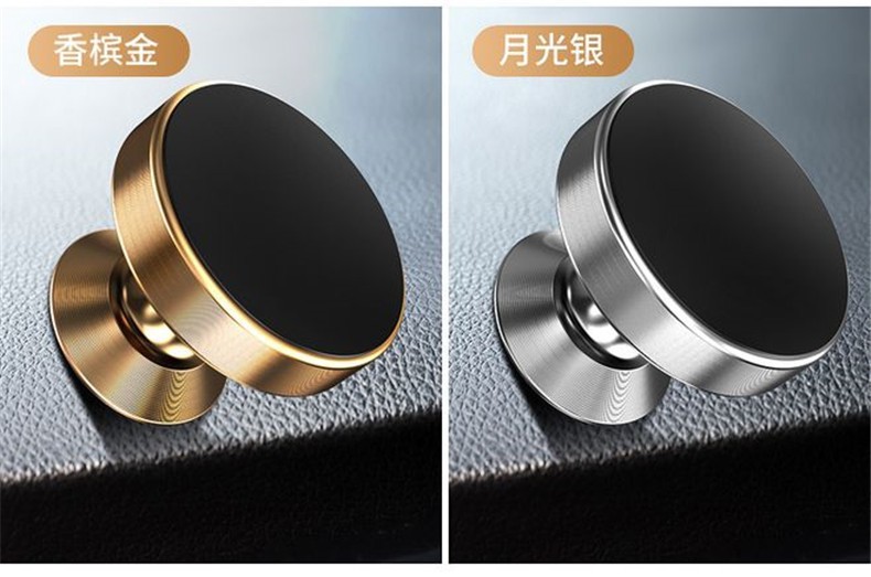 Magnetic sticker holder, magnetic phone holder for car, vehicle dashboard magnet, non-slip new model
