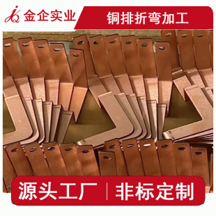 ���Ʊ��~�żӹ������и��׏S���ۏ������k�𼯳��·�B�ӉK�~��