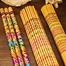 寺庙用大香粗香高香供佛香家用供奉上香长香财神香印字金香火用品