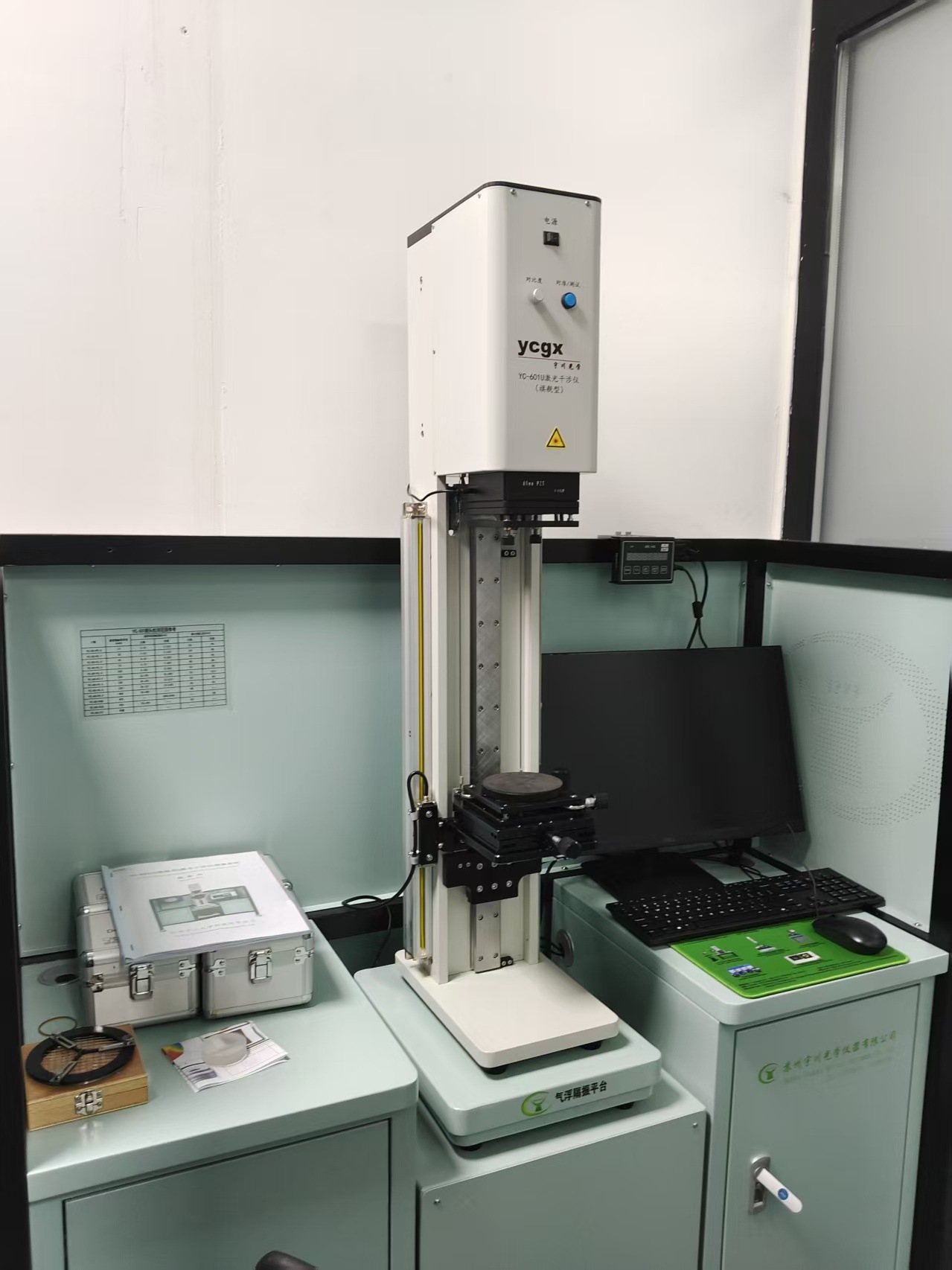 97cb5bee4a3a169cd833d72239a2b4