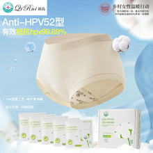 严选10A抗菌HPV内裤女新疆长绒棉中腰透气亲肤全棉加长裆女士内裤