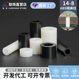 绝缘隔离柱;线卡、线扣;铆钉