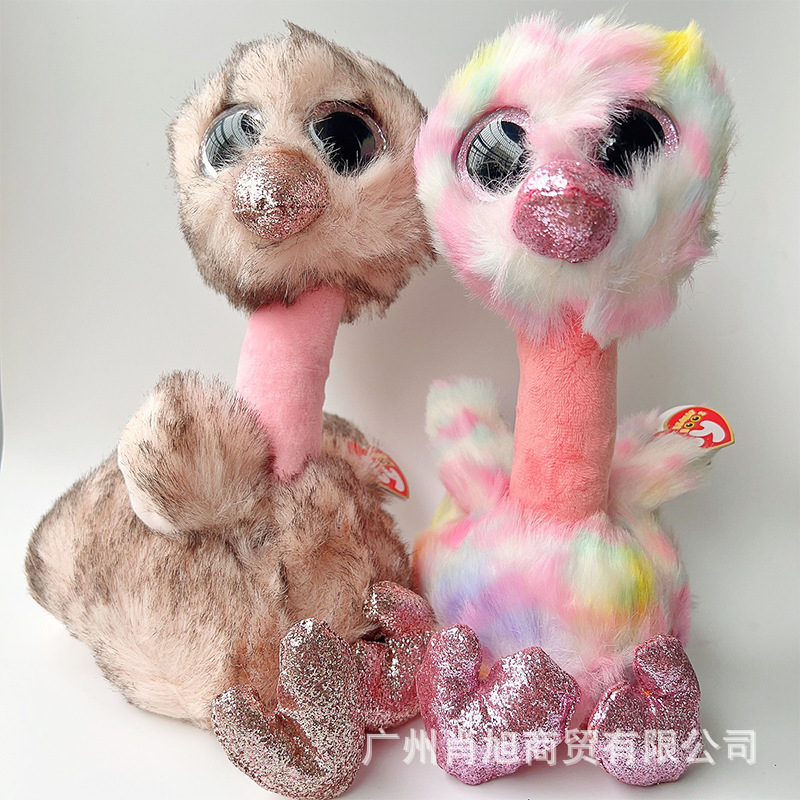 25CM 큰 눈 봉제 장난감 개 타조 표범 공룡 너구리 토끼 타조 눈사람 어린이 크리스마스 선물