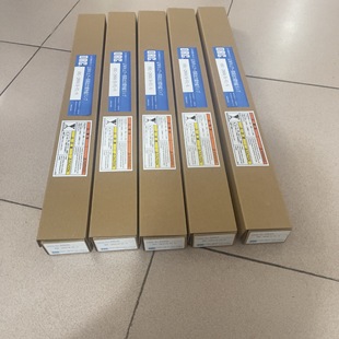 �����߉�����uvˮ�y��HHL-2800/B-FL-N�ձ��M���Ϲ��