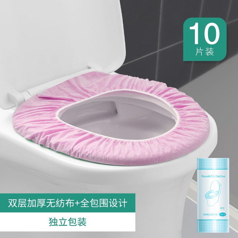 Cojín de inodoro desechable, adhesivo para el hogar, impermeable y engrosado, baño de hotel, adhesivo de inodoro universal, cuadrado, cobertura total