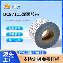 DC97115�p���z�z����ϩ���z���_��PET늾�������ճ���׳���^��