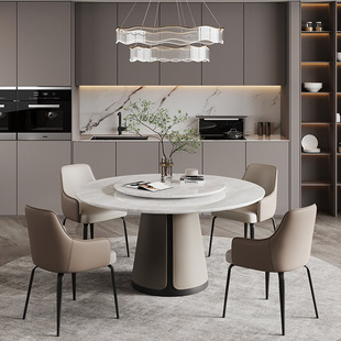 ��Ȼ����ʯ�A�β������D�P�߶���ʽ�F�����s����С���ʹ���ʯ�A��