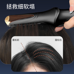 新品跨境usb便攜式捲髮棒玉米夾板蓬鬆墊髮根捲髮器多功能燙髮器