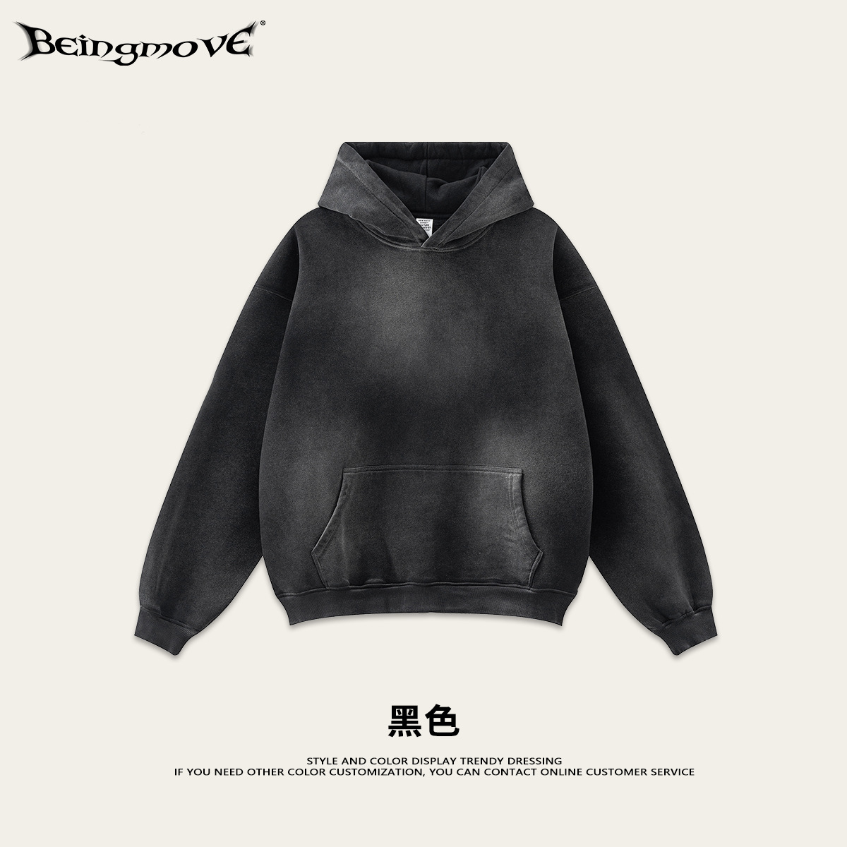 Sudadera con capucha de forro polar para hombre, estilo casual de alta gama, marca americana de moda otoñal 2025, con estampado de caballo desgastado y resistente.
