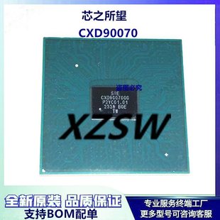 PS5���CSDD����оƬ CXD90062GG CXD90070GG ���bBGA �F؛