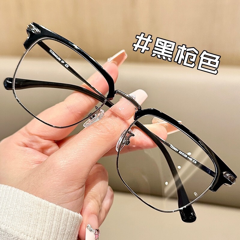 Business plain glasses anti-blue light glasses frame men's glasses frame with glasses case Student half frame glasses frame eyebrow frame generation hair