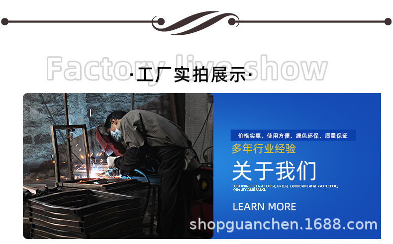 桌椅详情页333_13