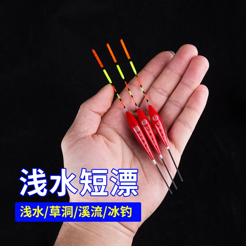 Короткий дрейф Весенняя мелкая рыбалка на мелководье