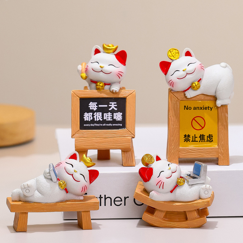 招财猫情绪稳定办公室桌面装饰治愈系小摆件提示牌解压小猫警示牌|undefined