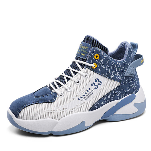 Factory Direct Supply Basketball Shoes Wholesale Website Men's Basketball Shoes for Middle School Students Running Shoes for Adolescents Cross-border Sports Shoes