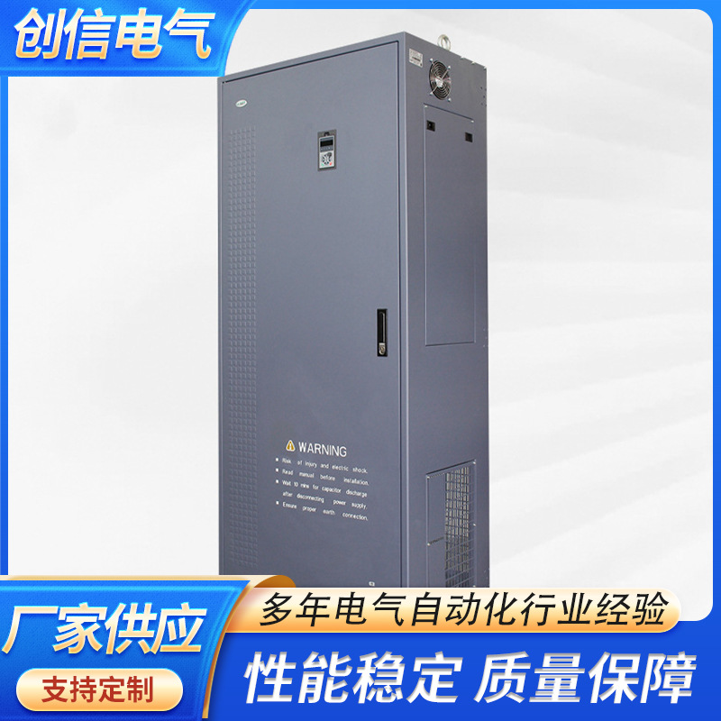 郑州澳地特 11KW变频器 深圳 国产变频器 变频调速器 高性能变频