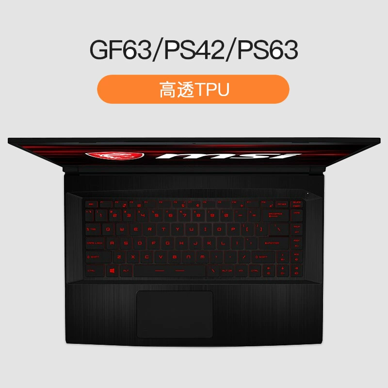 MSI, compatible keyboard, protective laptop