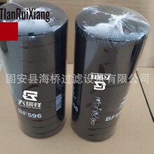 ��ӦCUFF202 VJ8004 CU299202 E1HZ9365A 12000206 VJ8004 ������