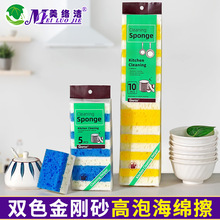 ��ɫ����ɰ���ݺ��d���N��ϴ���坍���d�ٝ�������ȥ�ۼ{��ħ����