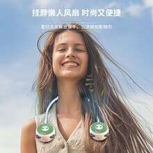 �����yʽ�\�ӑ��˒첱�L���ۯBС�L��usb���������L��