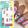 Christmas nail stickers, three dimensional fake nails, adhesive sticker, suitable for import, new collection
