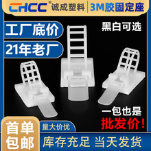 ���������̶���CL-123ACTճ�Nʽ������������3M���z�����̶���