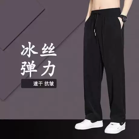 M recommendation 45-52.5kg