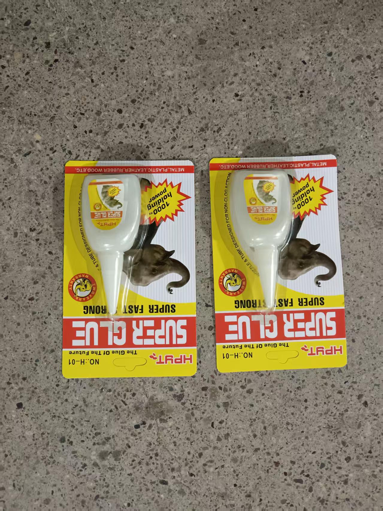 微信图片_20250226110127