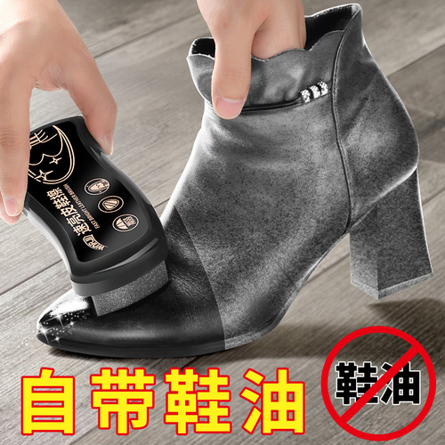 Quick-brightening shoe polish black colorless universal leather maintenance oil advanced scrubbing shoe polish sponge shoe wax brush